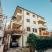 Apartmani Konjević Savina, Apartman 1, privatni smeštaj u mestu Herceg Novi, Crna Gora - 1 fasada i megan (79)